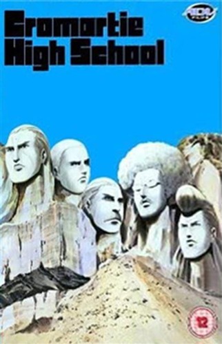 Cromartie high school volume - cromartie, 4