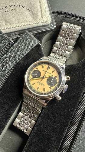 Pierre paulin merkur 38mm - paulin,