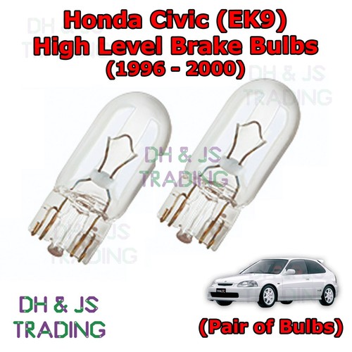 Fits honda civic high - civic,