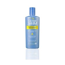 Ultraswim chlorine removal