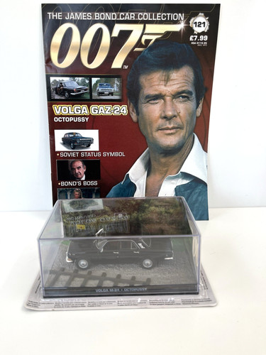 James bond car collection 121 - car,