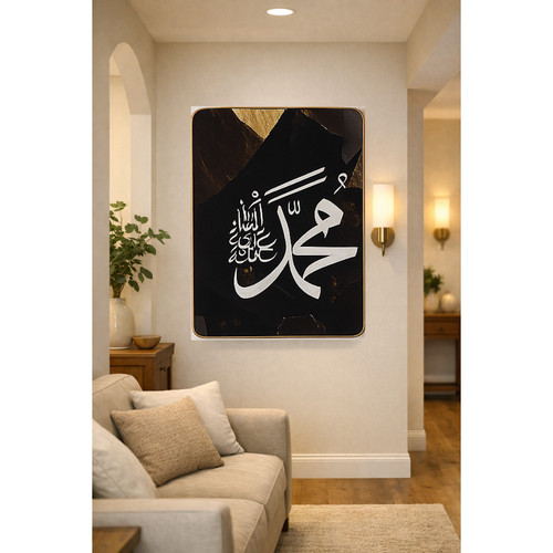 Muhammad pbuh islamic - pbuh,