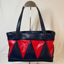 Vintage 70s 80s Vinyl Tote Bag