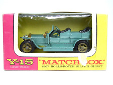 Matchbox Yesteryear Y15-1 1907 Rolls-Royce Silver Ghost In Type 'F' Box