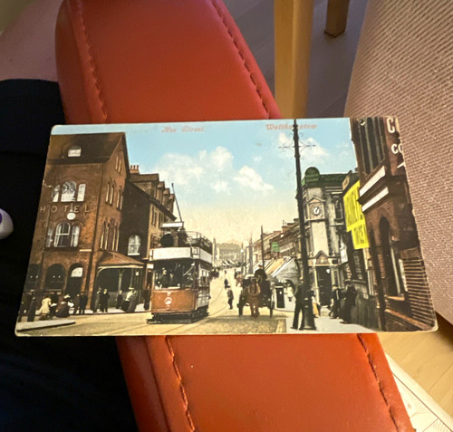 Hoe street walthamstow - hoe,