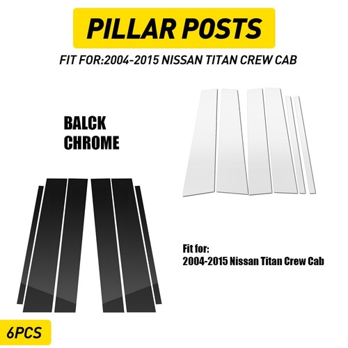 Black chrome pillar posts - black/chrome, for