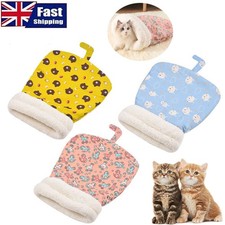 Pet Dog Cat Sleeping Bag