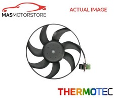 ENGINE COOLING RADIATOR FAN