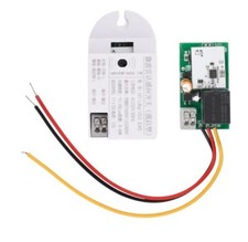 AC 220V Automatic Microwave