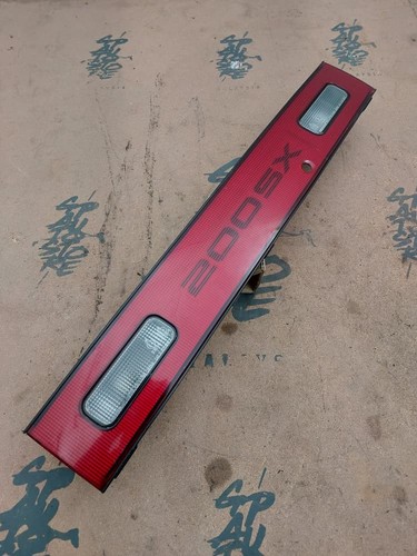 Jdm nissan 200sx s13 - 89-94,