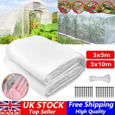5~10M Garden Protect Netting
