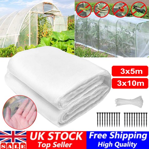 15m garden protect netting - 5~15m,