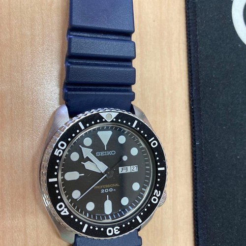 Seiko professional 200m watch - seiko,
