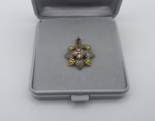 Multi-Tone Gold Flower