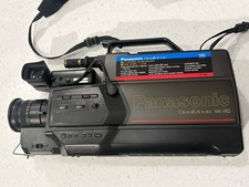 Panasonic OmniMovie AF X8 CCD