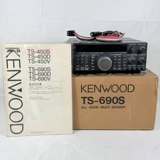 KENWOOD TS-690S HF 50MHz All