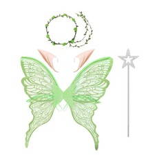 Fairy Wings for Adults and
