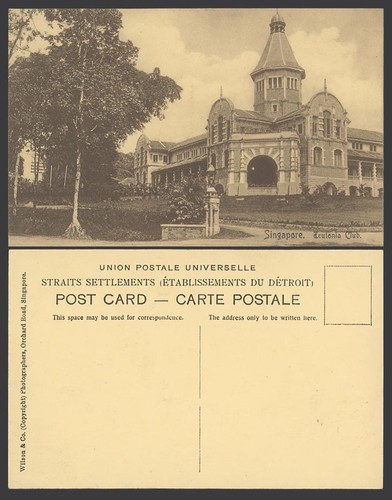 Singapore old postcard - singapore,