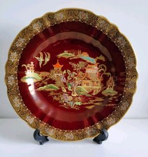 Carlton Ware Rouge Royale