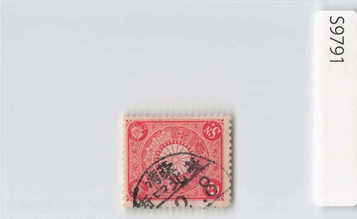 Japan stamp taipei - (a)japan,