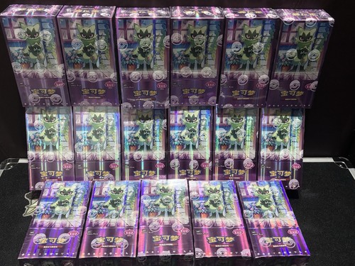 Pokemon chinese gem - gem, pack