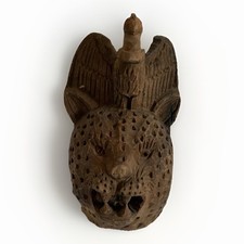 Hand Carved Wooden African