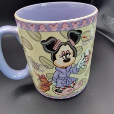 Disney Parks Minnie Mouse