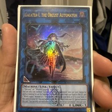 Galatea-i, the Orcust