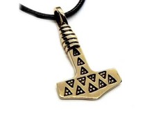 Solid Bronze Danish Falster