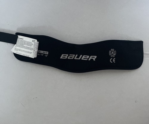Bauer ice hockey neck guard - bauer,