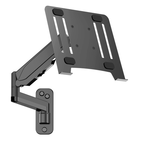 Upgravity laptop wall - upgravity,