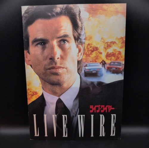 Live wire japanese - live,