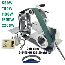 550W-2200W Brushless Belt