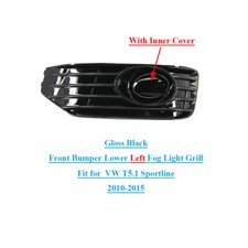 For VW T5 T5.1 Sportline 10-15