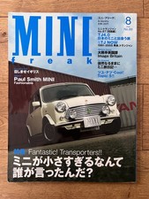 2006 JDM Japanese Mini Freak Magazine (No. 89) White Paul Smith LE classic Mini