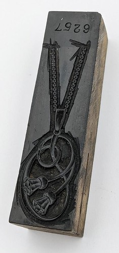 Charles horner wooden printing - horner,