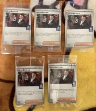 Pokémon Cards Team Rocket's