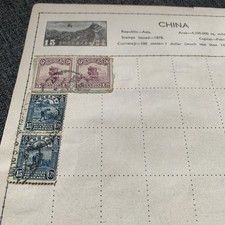Old Stamp Collection