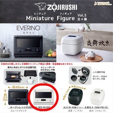 Zojirushi Everino Microwave Oven Miniature Figure Gacha (White, Sealed Capsule)