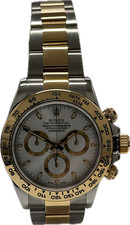 Rolex Cosmograph Daytona White