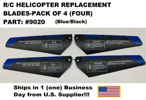 Helicopter spare blades - spare,