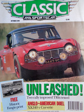 triumph TR4, corvette, jaguar