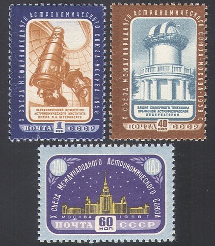 Russia 1958