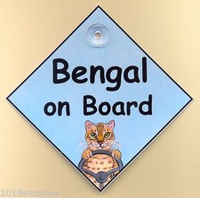 Bengal Cat art sign on board