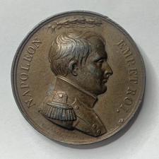 France: “1814” 40mm