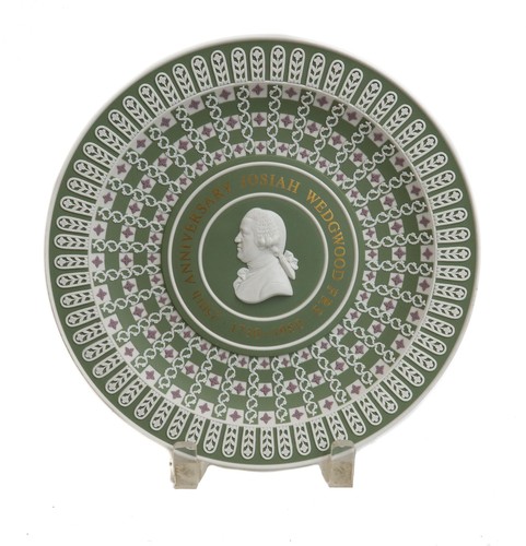 Wedgwood england jasperware - wedgwood,