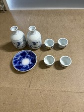 Japanese Ceramic Sake Set