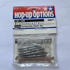 TAMIYA TOP FORCE TURNBUCKLE SHAFT SET NIP RARE 53109