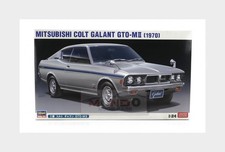 Hasegawa mitsubishi colt - 1:24,