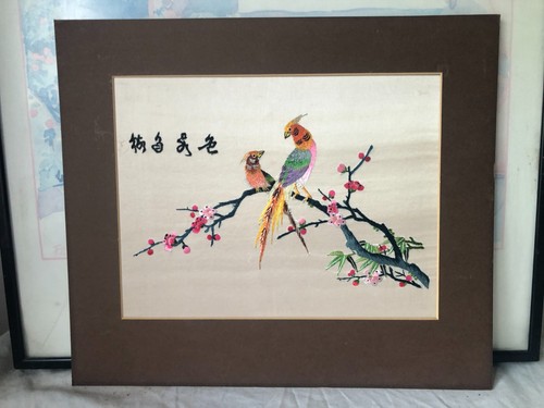 Vintage chinese silk - chinese,